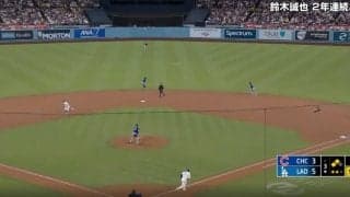 何が起きた？ 大谷翔平、“想定外の動き”の高速打球が「どこに消えた」 相手投手&審判が危機一髪…「怖すぎる」