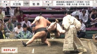 物言い協議で力士が… まさかのリアクションに「顔w」「おどろいてる」ファンほっこり