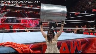 タガが外れた無気力女子レスラーが大暴れ！ ゴミ箱をかぶせ竹刀でメッタ打ちに「手加減なしで草」