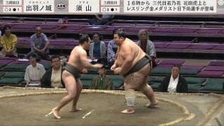 体重252キロ超巨漢を東大卒力士が“一瞬のひらめき”で撃破「すごい攻め」「計算尽くされた相撲」頭脳プレーにファン騒然