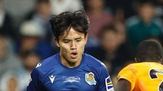 久保建英、王者レアル・マドリードを相手に「あと一歩」今季ベストゲームで存在感