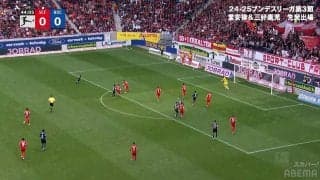 「クリエイティブだ」三好康児、堂安律を欺いてプレアシスト！ デビュー戦でいきなりゴール演出に現地ファンも興奮「気に入った」