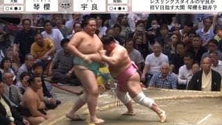 宇良、懸賞が多すぎて「セカンドバック状態w」ネット騒然 大関・琴櫻を“撃破”で衝撃の光景