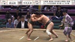 背中も“バキバキ”の力士に「筋肉がすごい」「細マッチョえぐ」ネット騒然 勝敗は“予想外”の結末に