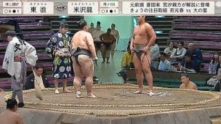 「しかしイケメン」「整ってる」19歳・190センチの新人力士、格上相手に“3発圧勝” 端正なルックスにファン注目