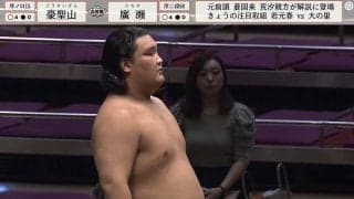 「いいお辞儀でした」「19歳とは思えない」負け知らずの序ノ口力士、強さも礼儀も“規格外”
