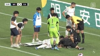 元日本代表DF昌子源の状態をクラブが報告「大事には至っておりません」味方の肘が首に直撃するアクシデントで負傷、ファンは「ゆっくり休んで」