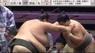 「まるでぶつかり稽古」体重252キロ超巨漢力士が“サンドバック状態”も「それでも動じない」並外れたボディにファン騒然