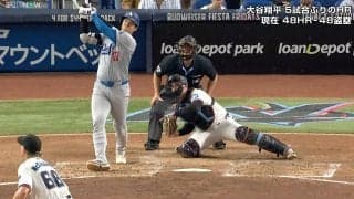 軌道が変態すぎる！ 大谷翔平の特大48号弾に相手投手“天を仰ぎ愕然” 現地中継も注目…衝撃アーチ物語る瞬間