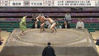 あまり見たことない…力士の“斬新な”危機脱出方法が話題 「いまのは何？」「走って逃げた」ファン驚き