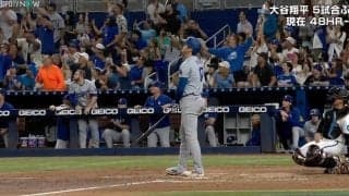 そんな飛ばさなくても… 大谷翔平、豪快48号に「ドン引き」 相手捕手が呆然&フリーズ…「見送るしかない」