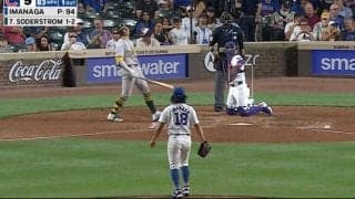 アイツ、大丈夫か？ 今永昇太が「やりすぎ」 バットにかすりもしない… 相手打者の様子がおかしくなる「攻略は無理」