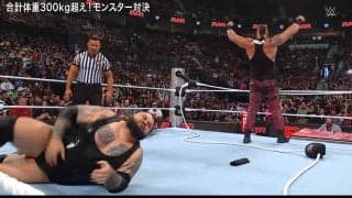 前代未聞！ “開始1秒”で衝撃のリング崩壊「リングが…」「壊れた…」放送席絶句