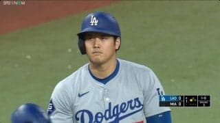 大谷翔平が“いきなり初球スタート”　相手捕手が大混乱… 試合開始3球で49盗塁を決めて「48-49」到達