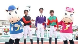 武豊騎手がゴールデンジョッキーC連覇！ 園田で2000勝以上の名手12名による腕比べ