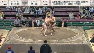 「エドモンド本田かっ！」力士の“猛烈”張り手にネット騒然「意識飛んでた」驚きの声も