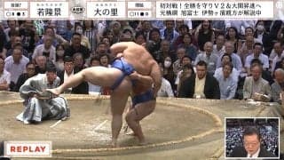 「鳥肌」「相撲も男前」若隆景、全勝・大の里に“待った”の激勝 伊勢ヶ濱親方も「よう粘ったっすね」激賞