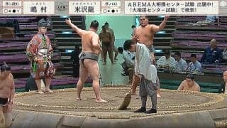 「噂のイケメンか」相撲未経験の19歳“規格外”力士「早くもかなり強い」驚異の上達速度にファン驚嘆