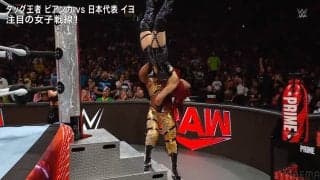 女子レスラー、場外でヤバすぎる衝撃行動 「えっ、うそ…」放送席が思わず絶句