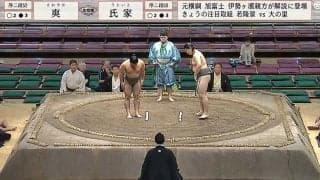 難聴で両耳が聞こえなくても…四股名どおりの所作“3連続”でファンを魅了 「爽やかに勝った」「ずっと応援してる」反響続々