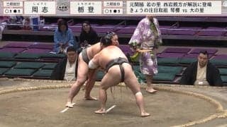 「つまみ出せ」「最悪だろ」観客の振る舞いに批判殺到 力士の真剣勝負に水を差す“行為”に館内失笑も