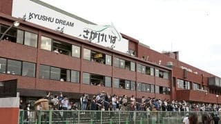 佐賀競馬場で開催されるJBC2024当日の有料指定席券は事前発売のみ