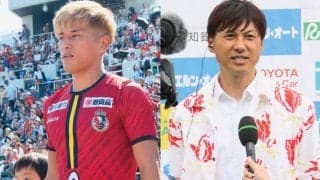 “茨の道はミライへのステップ” JFL首位高知が3試合未勝利を糧に難敵との次戦へ「チャレンジャー精神で」