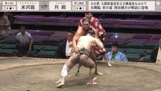 「体型が大谷世代」「これは大物」相撲未経験の19歳・新人力士にファン熱視線 “肩越し”上手に館内騒然