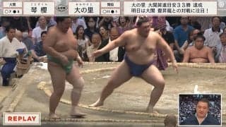大相撲中継で大物歌手が“さすが”の存在感！ 大の里の劇的勝利に大興奮の瞬間「気になって相撲集中出来ないw」