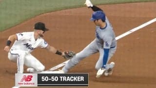 何が起きた？ 大谷翔平、50盗塁で“謎のハプニング”「誰も分からない」 完全アウトのタイミングなのに「奇跡起きた」