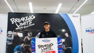 ブレイキンを通じて子どもたちに夢や目標へ挑戦する大切さを伝えたい。「MIZUHO BLUE DREAM BREAKING LIMITS Workshop Tour」