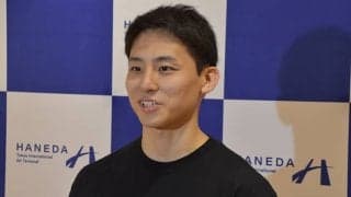 河村勇輝がメンフィスに向けて出発…「自信はもちろんあります。自信をプレーに生かしたい」