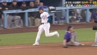 今日は盗塁だけじゃない！ 大谷翔平、全力疾走で一塁手との“かけっこ”制し本拠地大熱狂「これがセーフになるのすごい」