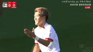 ズドンッ！ 堂安律が神ゴラッソ！「ロッベンかよ」「とんでもないゴール」圧巻ミドルシュートにファンもお祭り騒ぎ