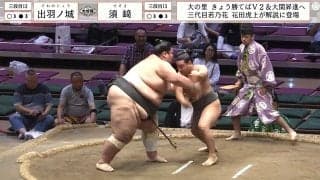 “155.7キロ差”対決で衝撃決着 真っ向勝負に館内どよめき「これぞ大相撲！」「相撲ってこういうもの」ファン興奮