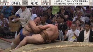 痛みに耐えてよく投げた！ 休場明けの力士が激闘…館内感動の拍手喝采 元若乃花「執念。お客さんはそういうところを見てる」称賛の声