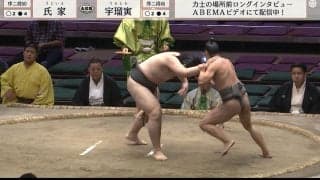 「え？」「何で倒れた？」61キロ“超軽量級”力士が突如足から崩れ落ち…ファン困惑の声「どうなったんだ」