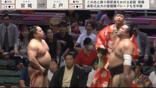 「ちゃんとしろ！」3度の立ち合い不成立で力士が一触即発ムードか…土俵の異様な雰囲気に緊張感が上昇「絶望的に合いそうにない」