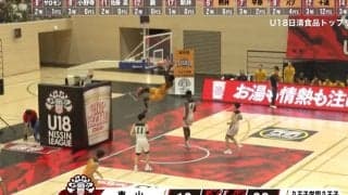 206cmが飛ぶ！ 叩き込んでリングにぶら下がった… 八王子学園八王子・ンジャイ パプの“豪快スラムダンク”が炸裂！