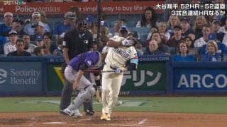 「新しい当たり方や」ワンバウンドで“ほぼ死球”の謎投球… 大谷の同僚主砲の鼻を直撃した珍シーン