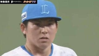 球場騒然！バッターが絶望する衝撃シーン “メンタルお化け” 西武・武内夏暉の圧巻投球がエグすぎる
