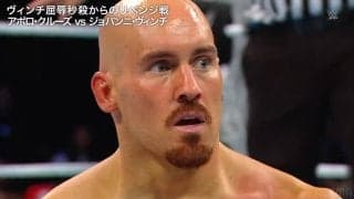 「またやった…」前代未聞の“5秒”敗戦を彷彿 2戦連続の秒殺決着にファン失笑 本人も茫然自失