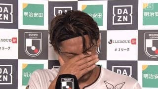 劇的決勝ゴールに男泣き…大怪我を乗り越えた神戸DFが感極まった瞬間にファン感動「こっちもウルっと来た」「菊池の涙は泣ける」