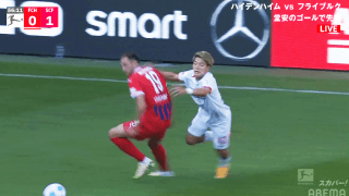 堂安律の“華麗すぎるターン”が話題沸騰「上手すぎるって！」「もう最高！」キレッキレのドリブル突破にファン大興奮