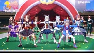 24日からウマ娘の新CMが放送開始 オグリキャップらが80年代に“一世風靡”した名曲をパフォーマンス