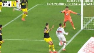 スレスレすぎる…ドリブル成功率100％男が“神業突破”で欧州衝撃！「魔法」「マスタークラス」チェイス・アンリ同僚がエグかった瞬間