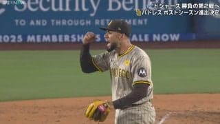 「サヨナラホームランより酷い」ド軍に悲劇！ サヨナラ好機で大谷翔平のはずが…目の前で衝撃のトリプルプレー