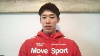 石川祐希がセリエA開幕前に会見「練習しているだけでもレベルアップしていく感覚」