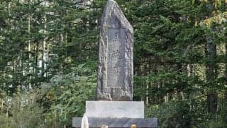 ロジャーバローズほか138頭の功労馬をしのぶ慰霊祭 オーマイホースパークで開催される