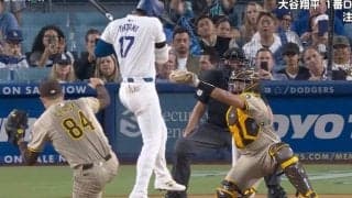 ファン激怒… 大谷翔平、あわや死球直撃の“アクシデント”に「どこ投げてんだよ！」 球場が“異様すぎる雰囲気”に「投手ヤバいな…」